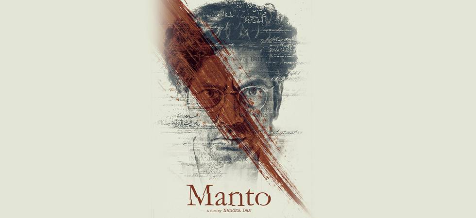 MANTO (2018) con Nawazuddin Siddiqui + Sub. Español + Online 892498064-manto1_6