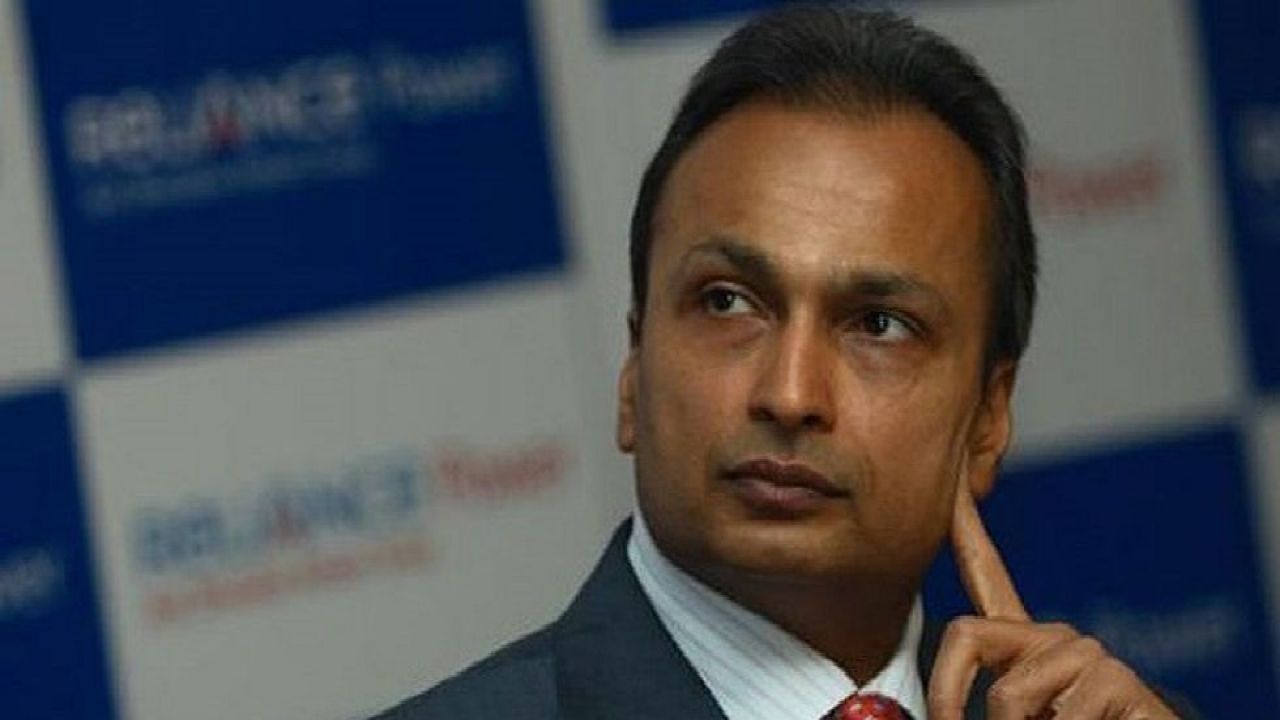 Anil Ambani Resigns As Director Of Reliance Communications ...