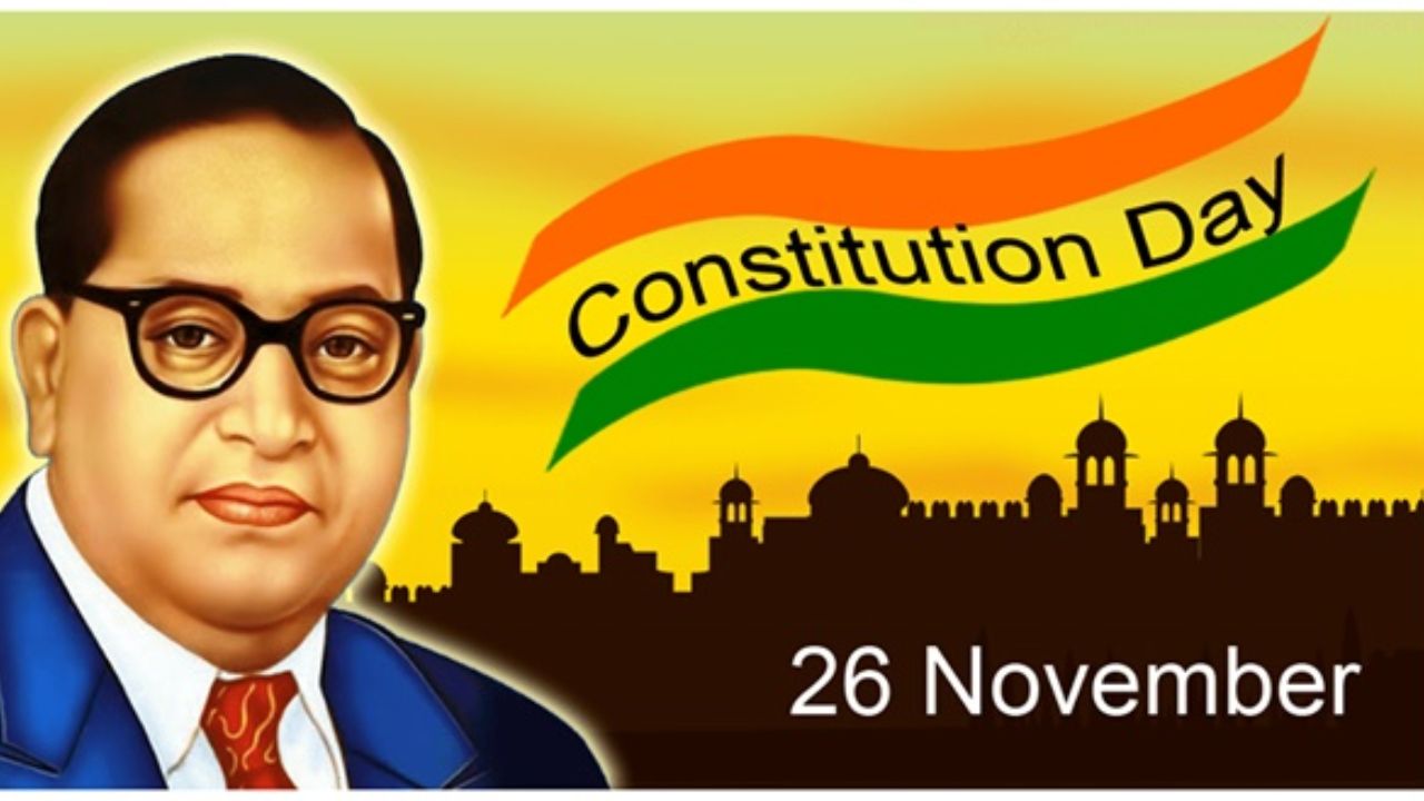 Samvidhan Diwas: Find Out When Was First Time That Constitution Was Amended