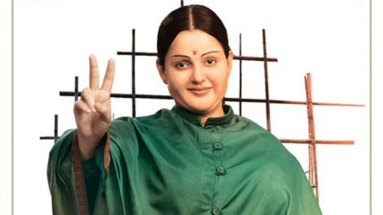 Rangoli Calls Kangana 'Mad’ While Defending Her 'Thalaivi’ Look