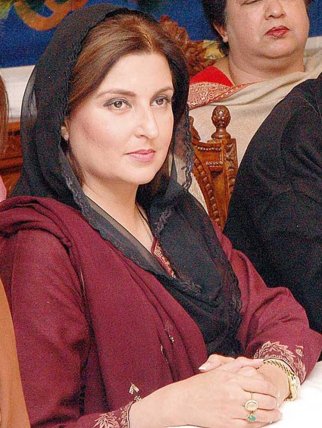 Most Beautiful Female Politicians In Pakistan News Nation